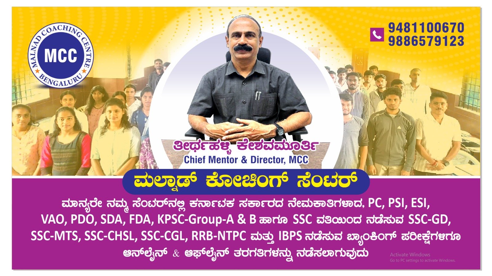 WhatsApp Image 2025-12-18 at 5.01.34 PM